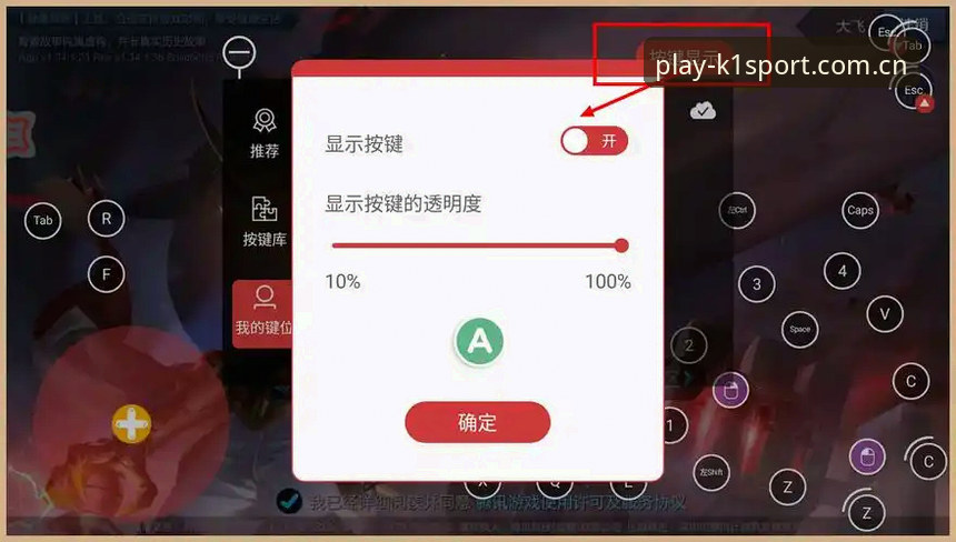 如何快速找到k1体育3915官网登录入口？实测分享来了