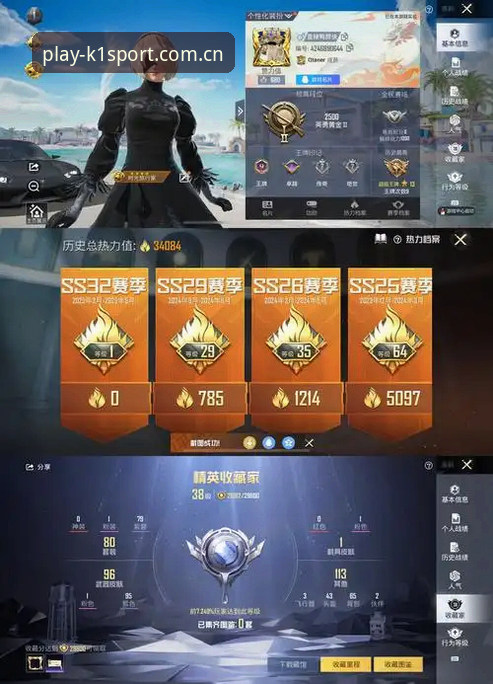 k1体育3915登录入口 k1体育3915登录入口全面评测:从注册到畅玩的完整指南